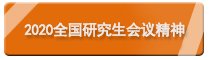 现代bob篮球技术中心 | 最佳浏览
